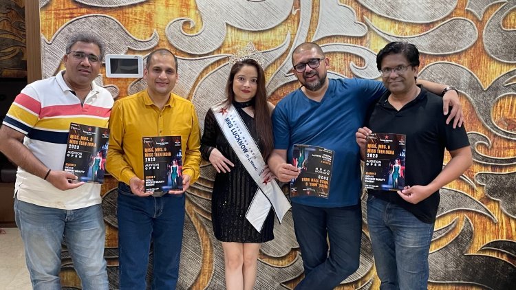 World’s Biggest Beauty Pageant Poster Launched In Lucknow